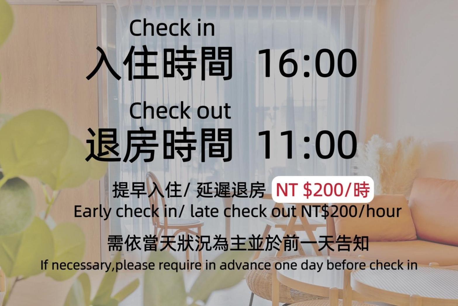 三木森sleep Inn 站前館 台南 外观 照片